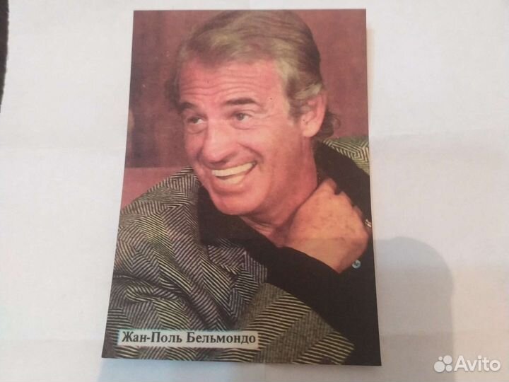 Календарь Жан-Поль Бельмондо 1990