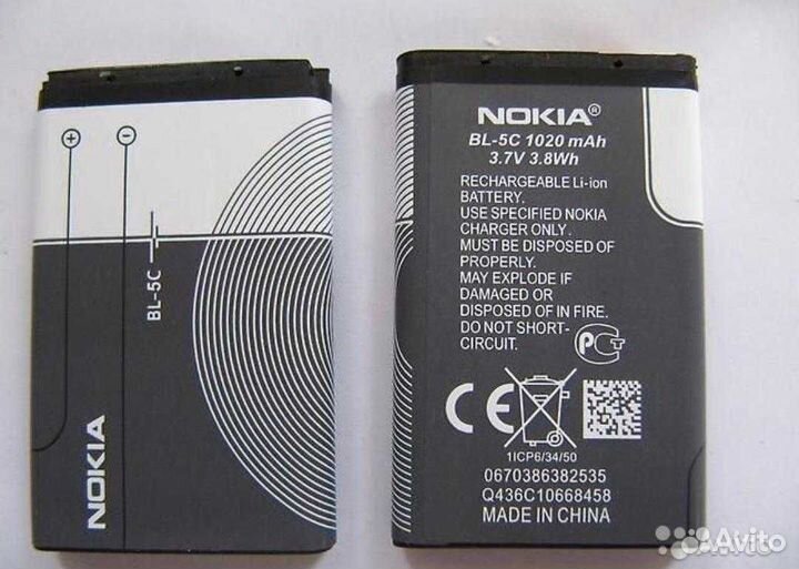 Аккумуляторы на Nokia Bl 5c