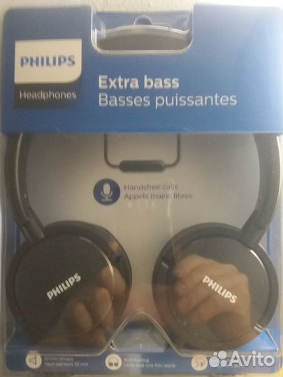 Проводные наушники