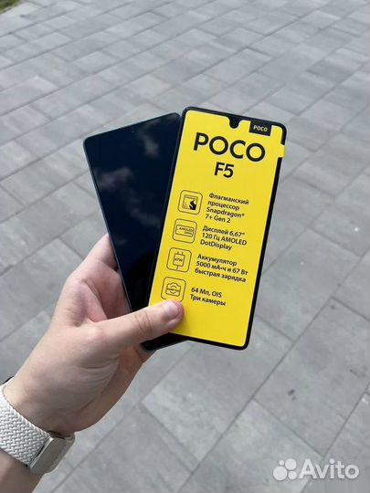 Xiaomi POCO F5, 8/256 ГБ