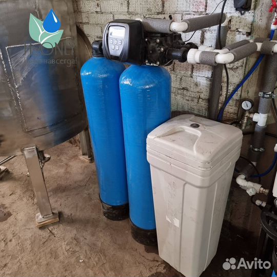 Фильтрация воды/Очистка воды из колодца