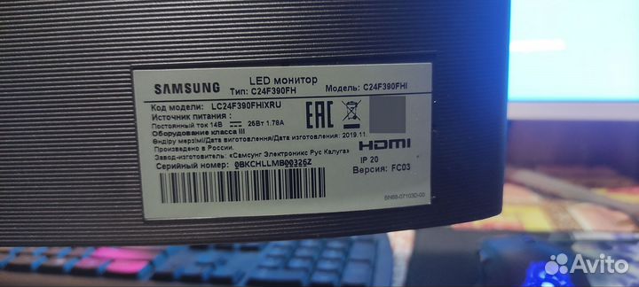 Монитор 72 гц 24 дюйма изогнутый