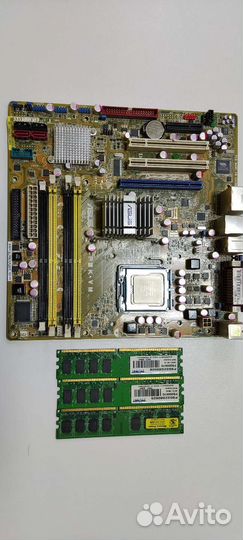 Материнская плата с процессором и памятью