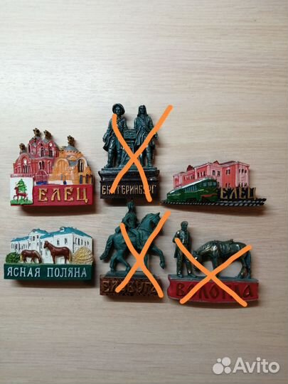 Магниты на холодильник города россии