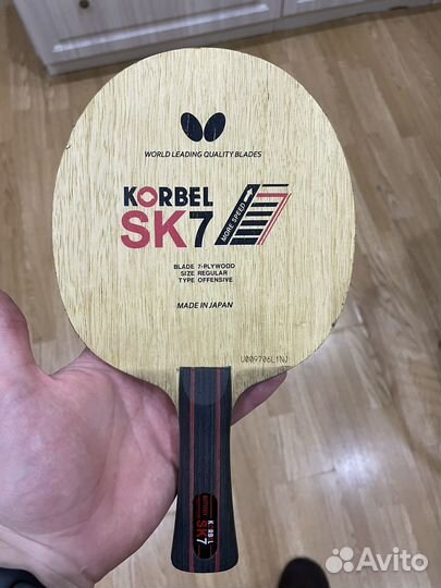 Butterfly Petr Korbel SK7 (FL)