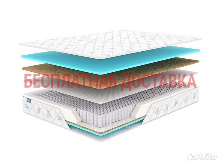 Матрас 200 200