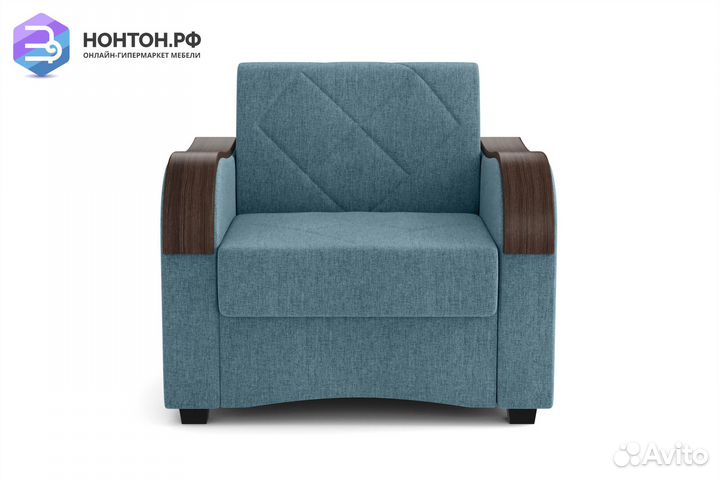 Кресло пантограф Марракеш синее