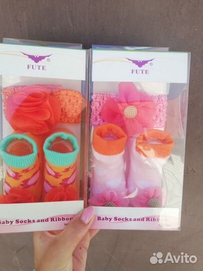 Носки и повязка на голову