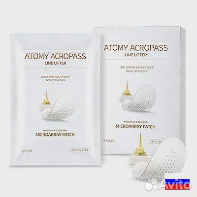 Патчи с микроиглами Корея