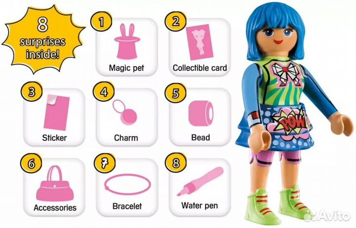 Playmobil EverDreamerZ 70477 Клэр