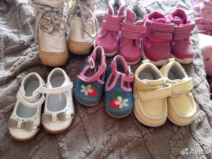 Детская обувь