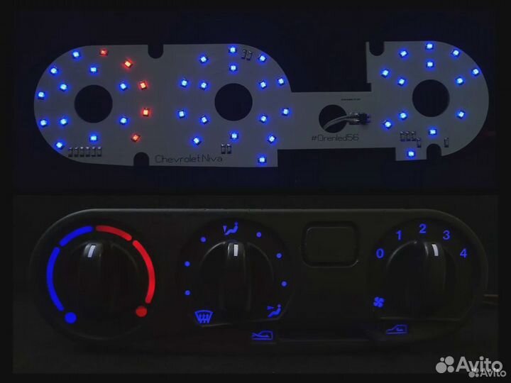 Подсветка блока печки Niva Chevrolet/Travel