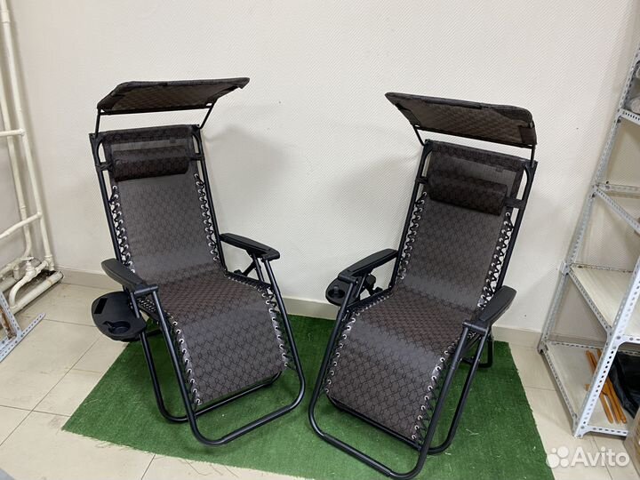 Кресло шезлонг складное с козырьком 2 шт