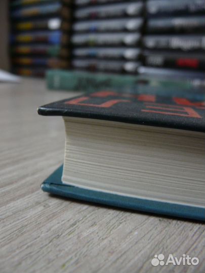 Современные книги