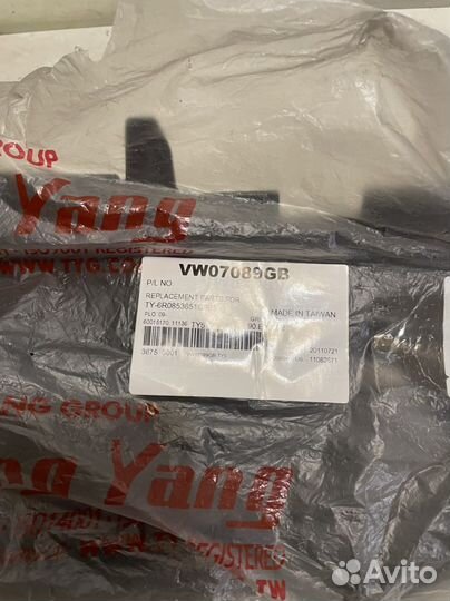 Решетка радиатора Volkswagen Polo 5