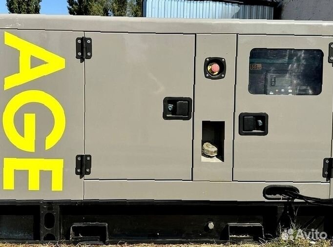 Дизельный генератор 250 кВт