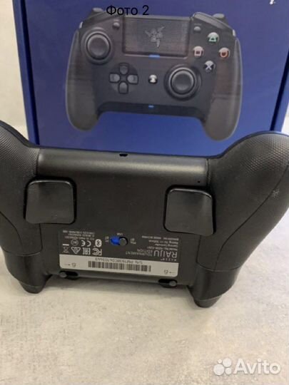 Геймпад Razer raiju tournament edition ps4