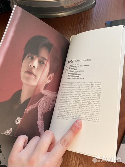 Stray kids альбом