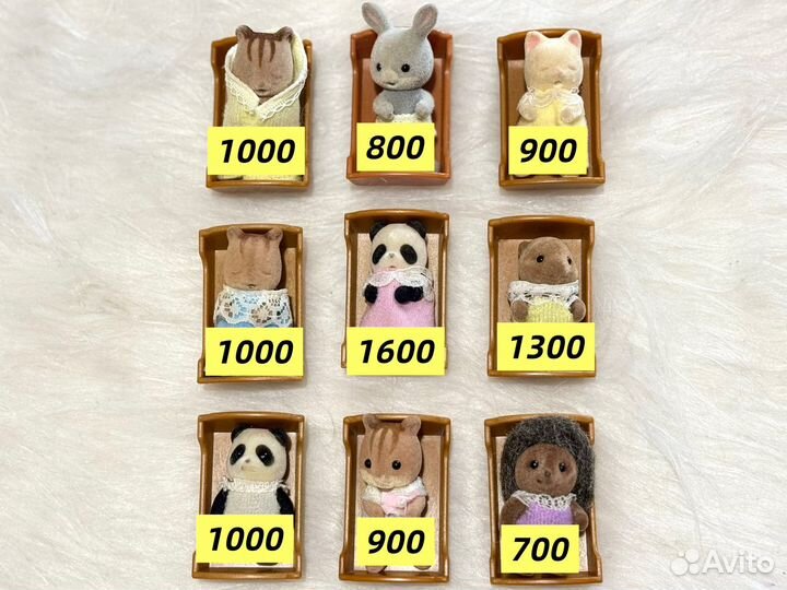 Sylvanian Families малыши