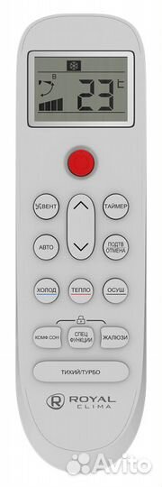 Кондиционер Royal Clima Nobile