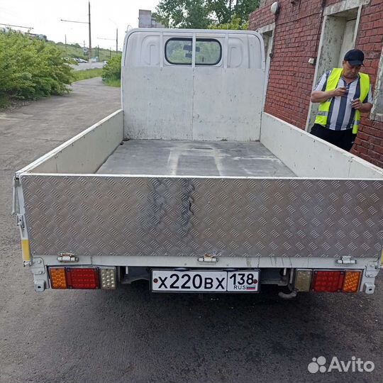 Грузоперевозки