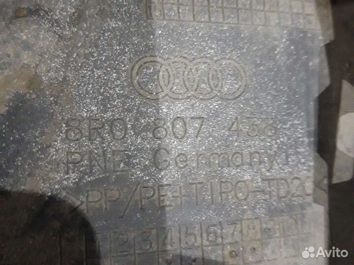 Накладка бампера правая audi Q5 8R0807438