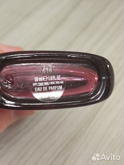 Gucci Guilty Absolute Pour Femme Gucci EDP от 50 м