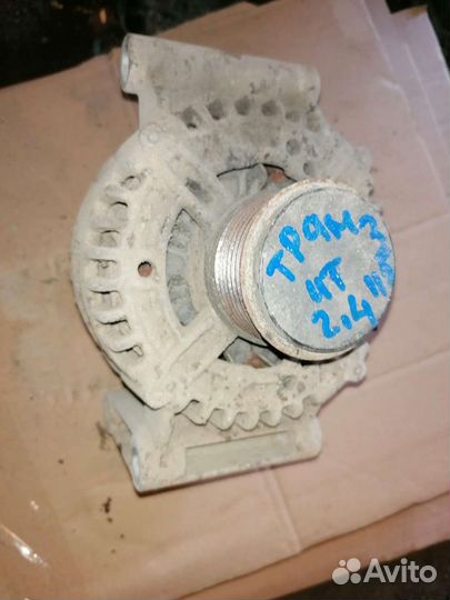 Генератор форд транзит 2,4 jxfa jxfc