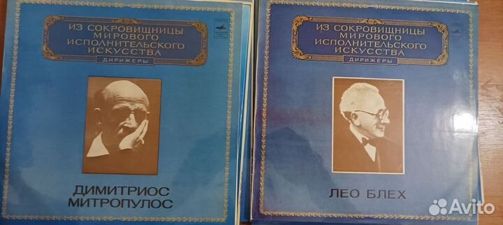 Из сокровищницы мирового исполнительного искусства