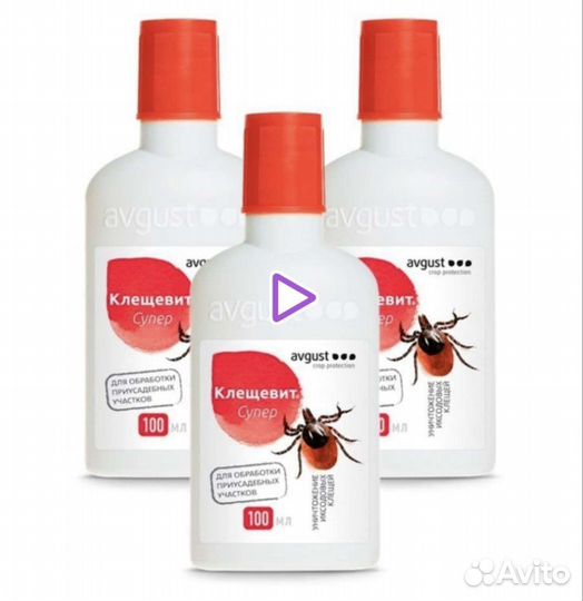 Средство от клещей
