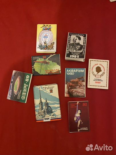 Календарики карманные