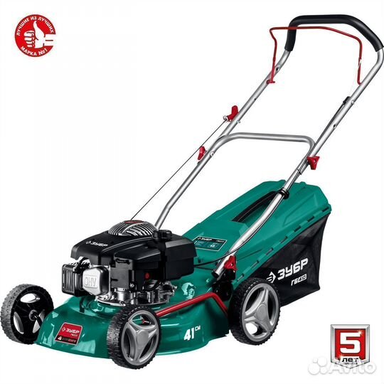 Газонокосилка бензиновая 3,5 л.с