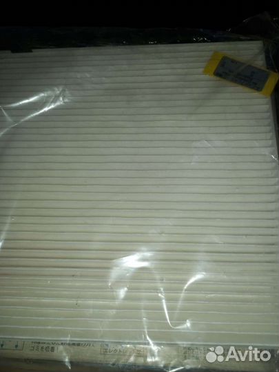 Фильтр салонный