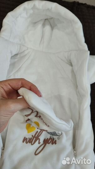 Конверт на выписку осень-весна унисекс