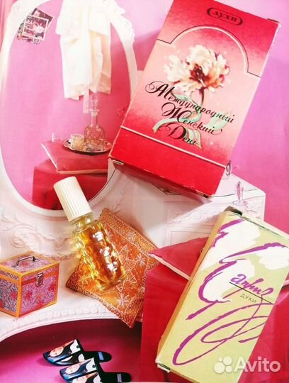 Духи винтаж СССР