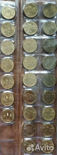 Памятные монеты РФ. Никель. Латунь. Продажа, обмен