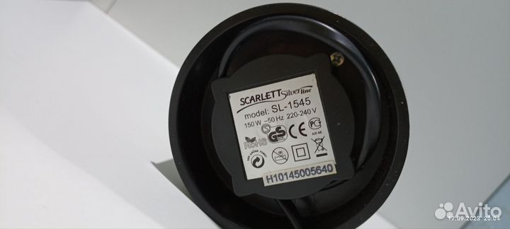 Кофемолка электрическая Scarlett