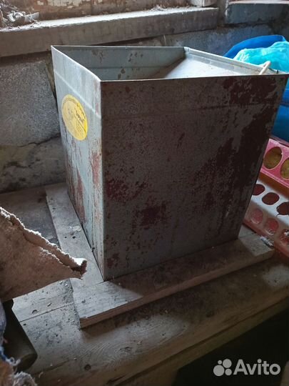 Зернодробилка бу Бизоон