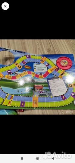 Игры настольные