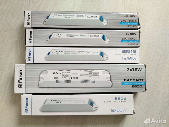 Электронный балласт, эпра, дроссель, новый