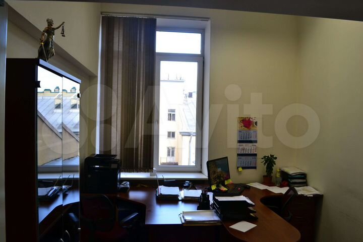 Офис, 23 м² ифнс 3