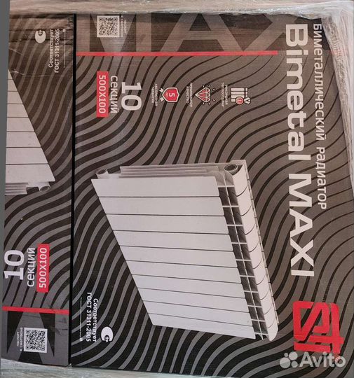 Биметаллический радиатор и алюминий