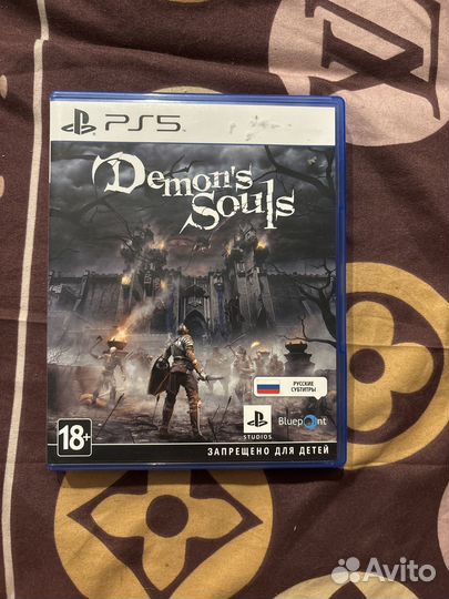 Demons souls ps5
