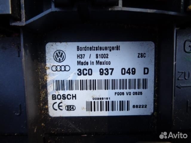 Эбу бортовой сети Volkswagen Jetta 5 3C0937049D