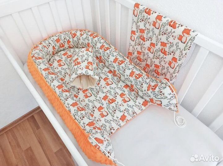 Кокон гнездышко