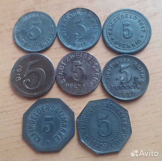 Набор монет Германии
