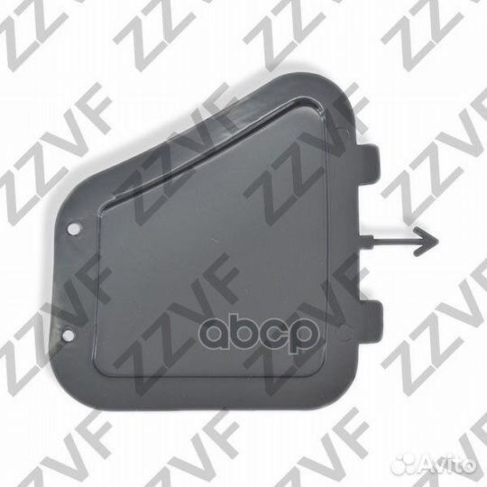 0ч. Полка gra043 zzvf