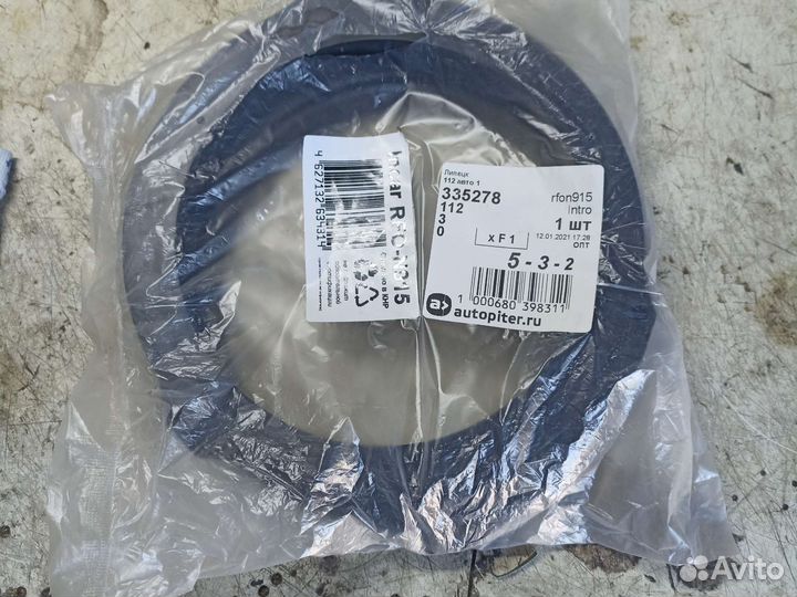 Проставки акустические для динамиков ford