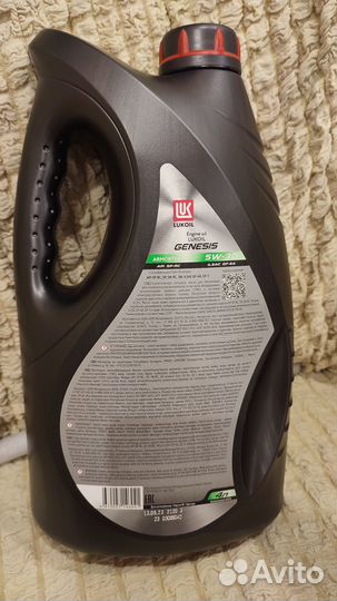 Lukoil Genesis armortech JP 5W-30 4л