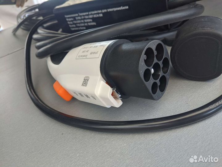 Зарядное устройство для электромобиля ZenCar